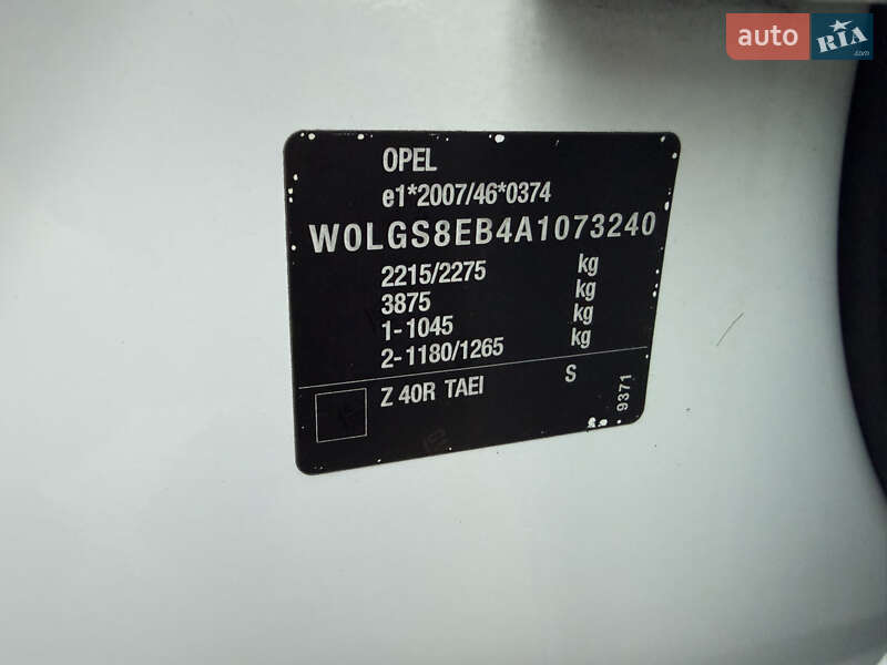 Універсал Opel Insignia 2010 в Борисполі