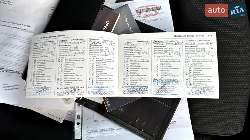 Універсал Opel Insignia 2009 в Луцьку документ