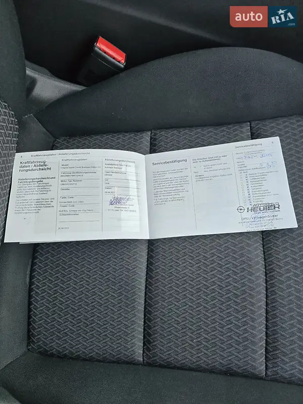 Универсал Opel Insignia 2021 в Бердичеве документ 2 фото Универсал Opel Insignia 2021 в Бердичеве документ