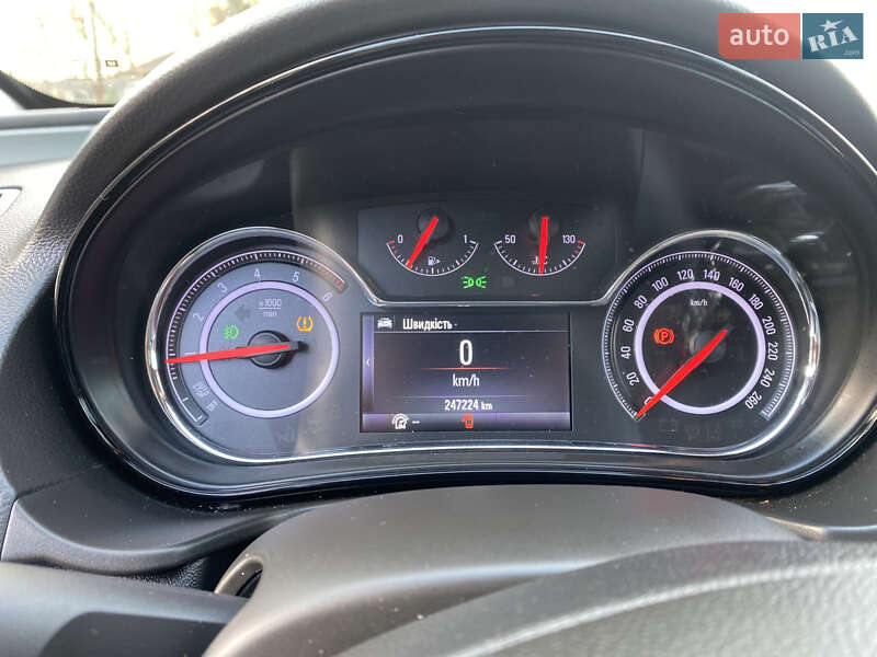 Универсал Opel Insignia 2015 в Дрогобыче фото 24 Универсал Opel Insignia 2015 в Дрогобыче