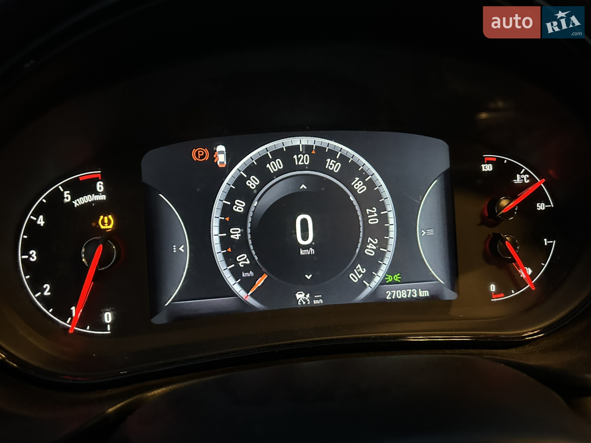2016 Opel Insignia - мініатюра 20