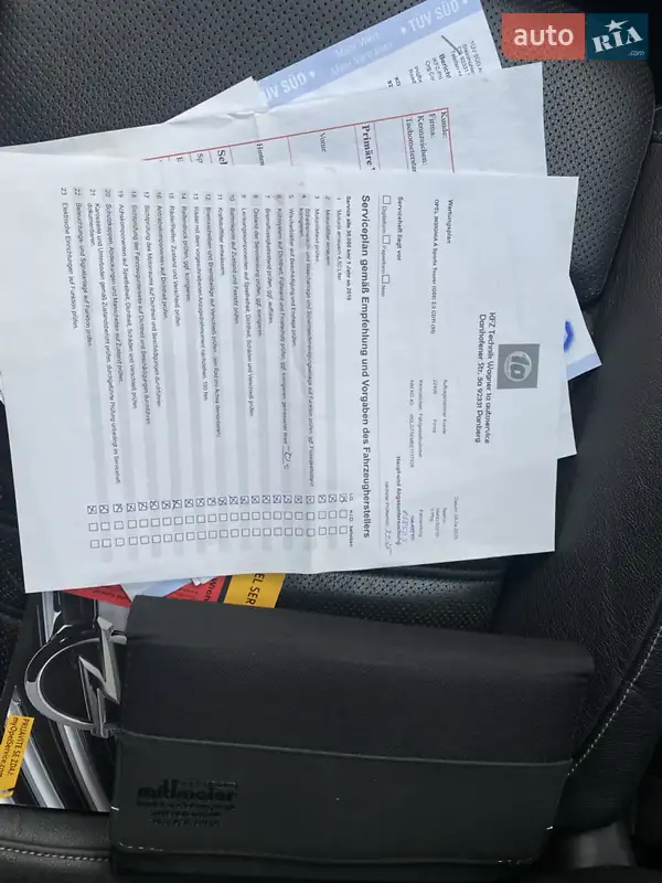 Универсал Opel Insignia 2014 в Виннице документ