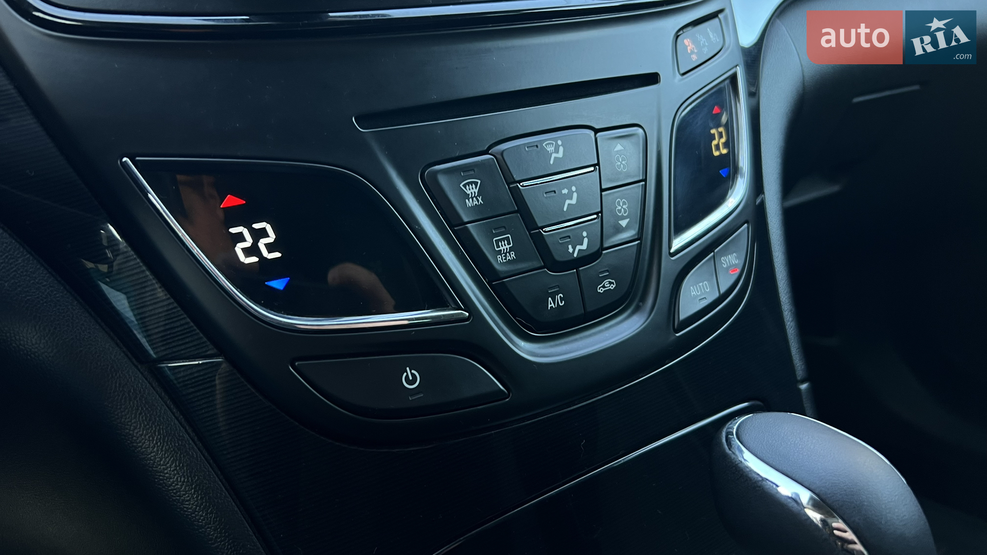 2015 Opel Insignia - мініатюра 14