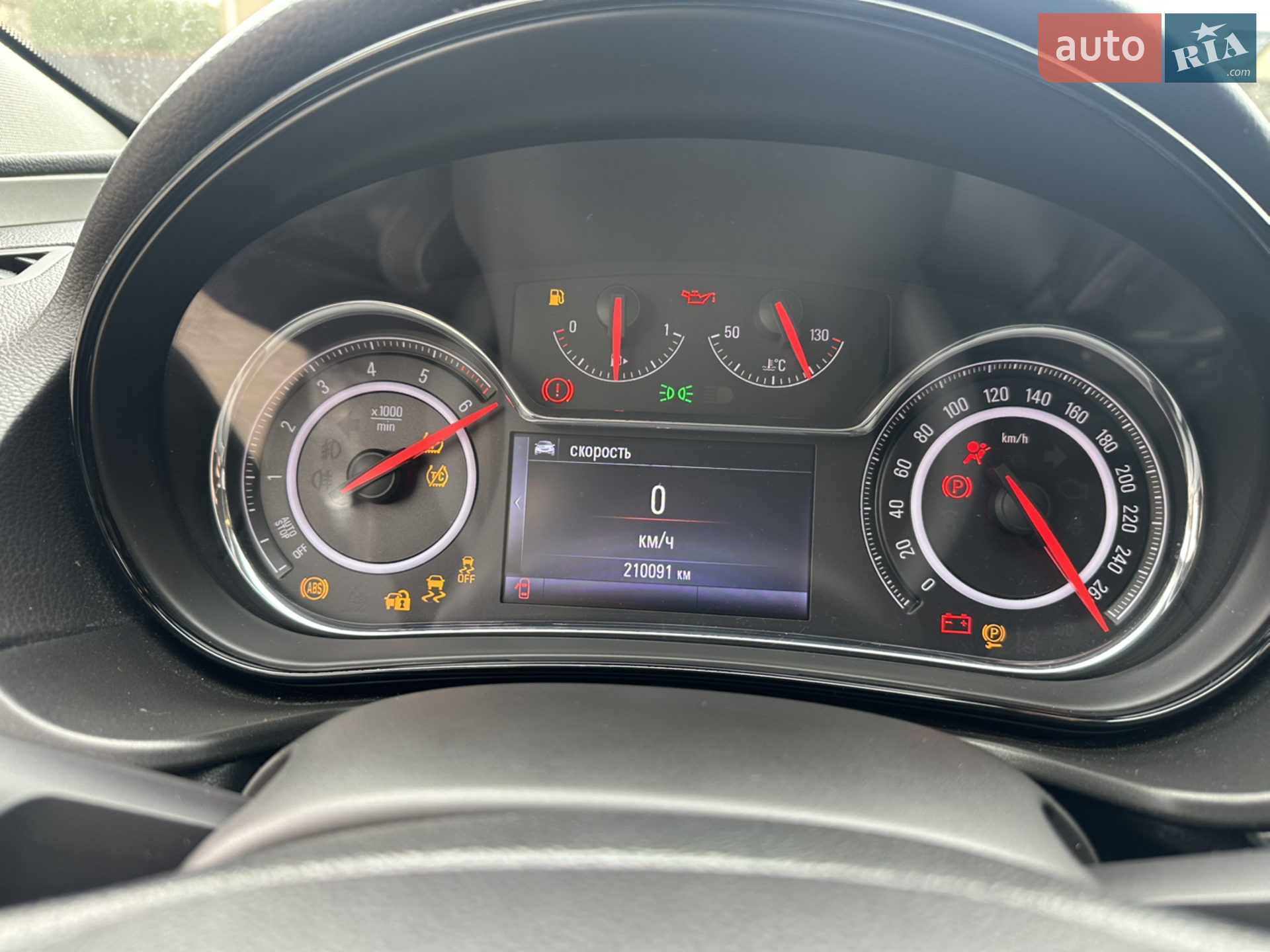 2014 Opel Insignia - мініатюра 13