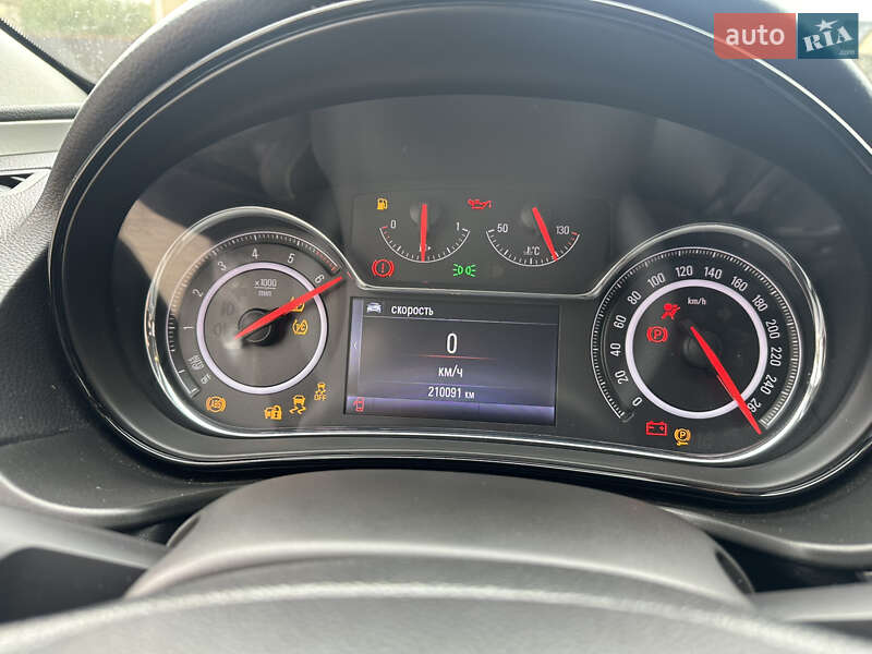 Седан Opel Insignia 2014 в Івано-Франківську