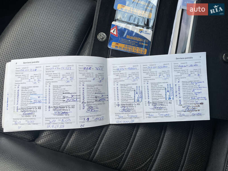 Универсал Opel Insignia 2014 в Виннице фото 25 Универсал Opel Insignia 2014 в Виннице