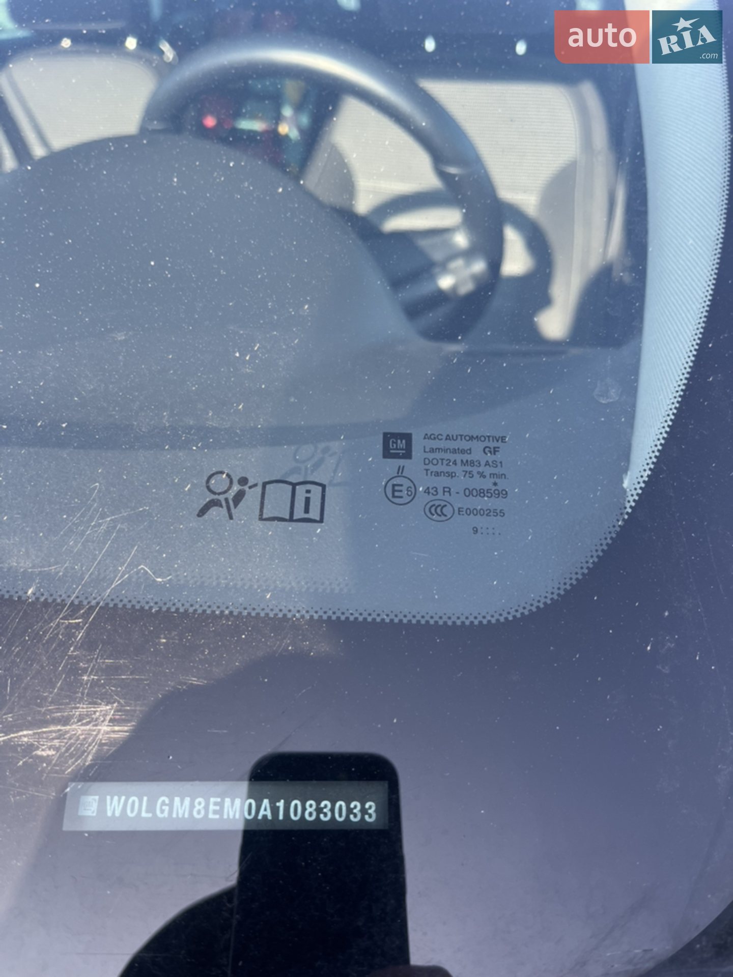2010 Opel Insignia - мініатюра 22