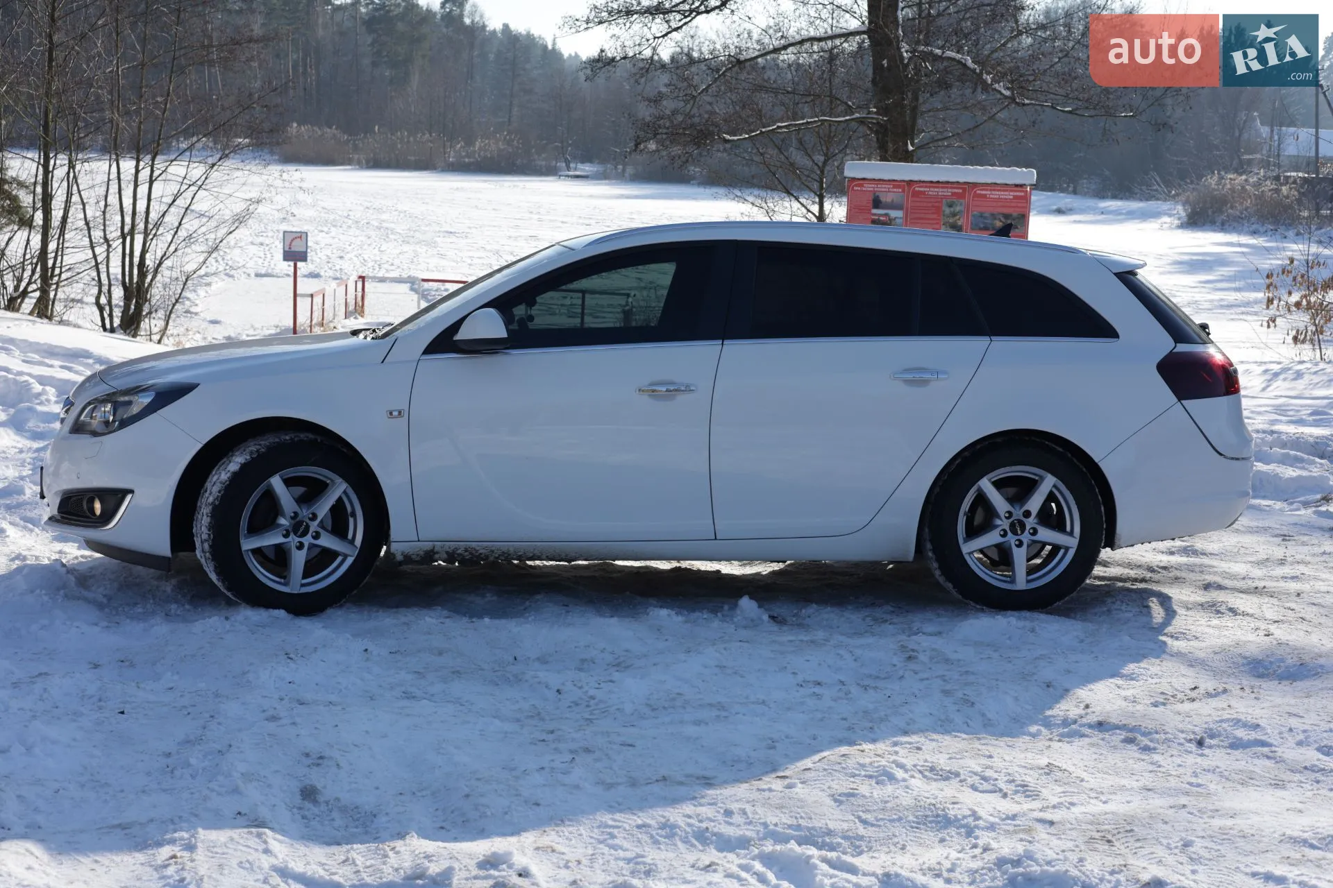 2015 Opel Insignia - мініатюра 4