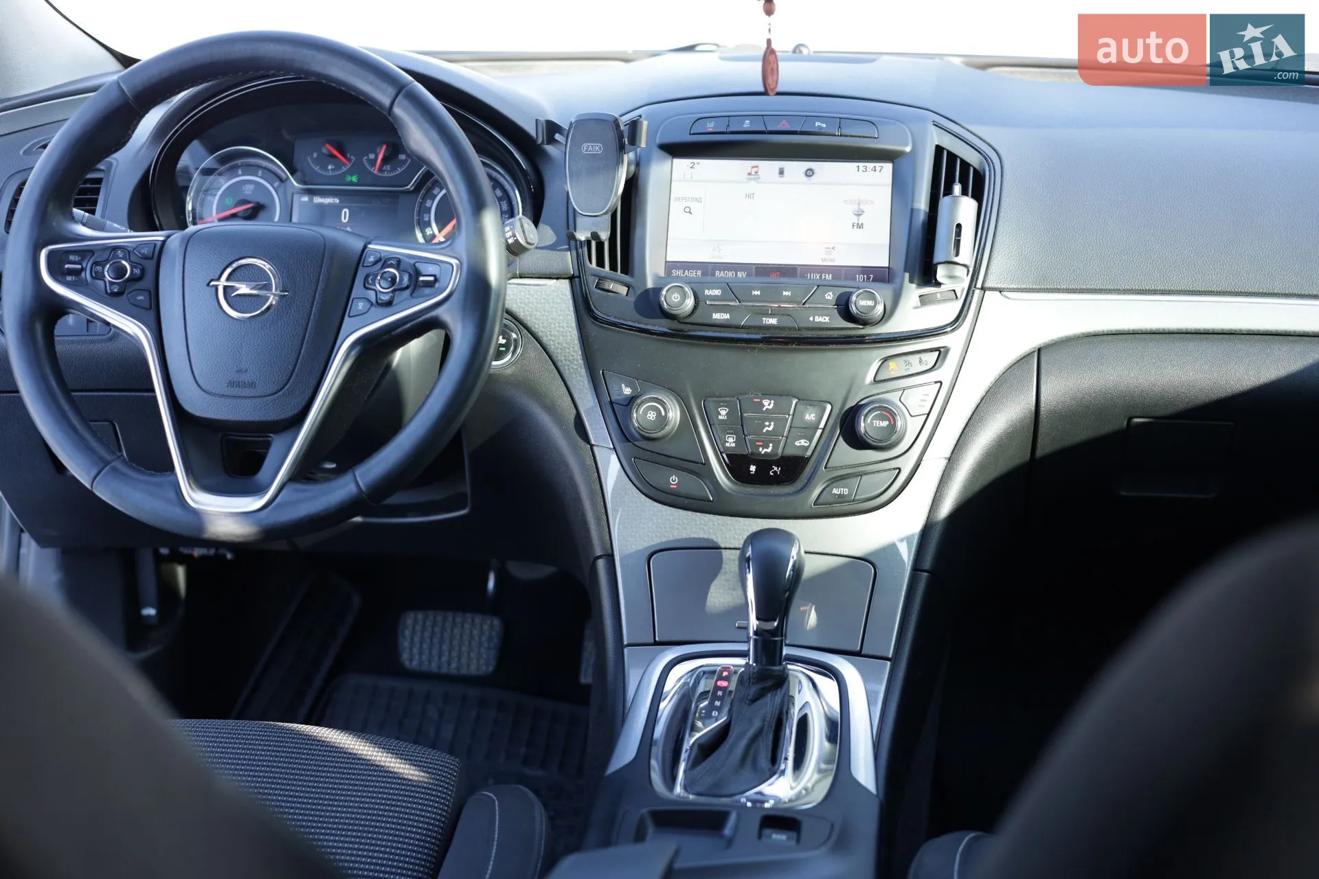 2015 Opel Insignia - мініатюра 9