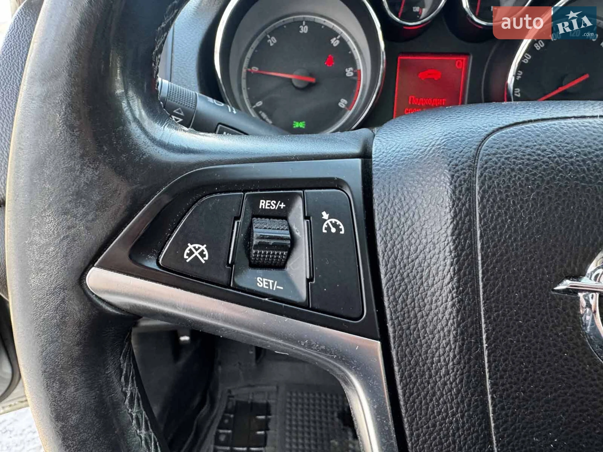2013 Opel Insignia - мініатюра 18