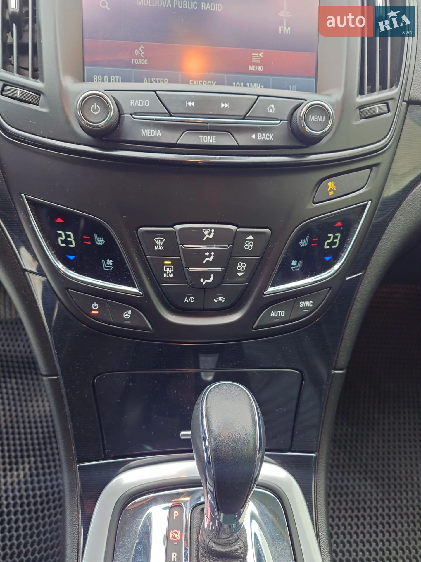 2015 Opel Insignia - мініатюра 12