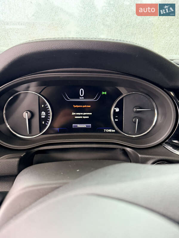 Седан Opel Insignia 2019 в Киеве