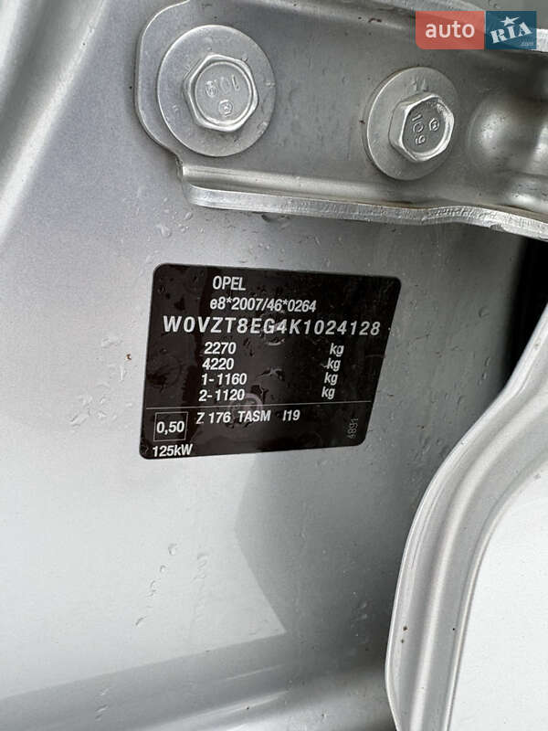 Универсал Opel Insignia 2018 в Бережанах фото 24 Универсал Opel Insignia 2018 в Бережанах