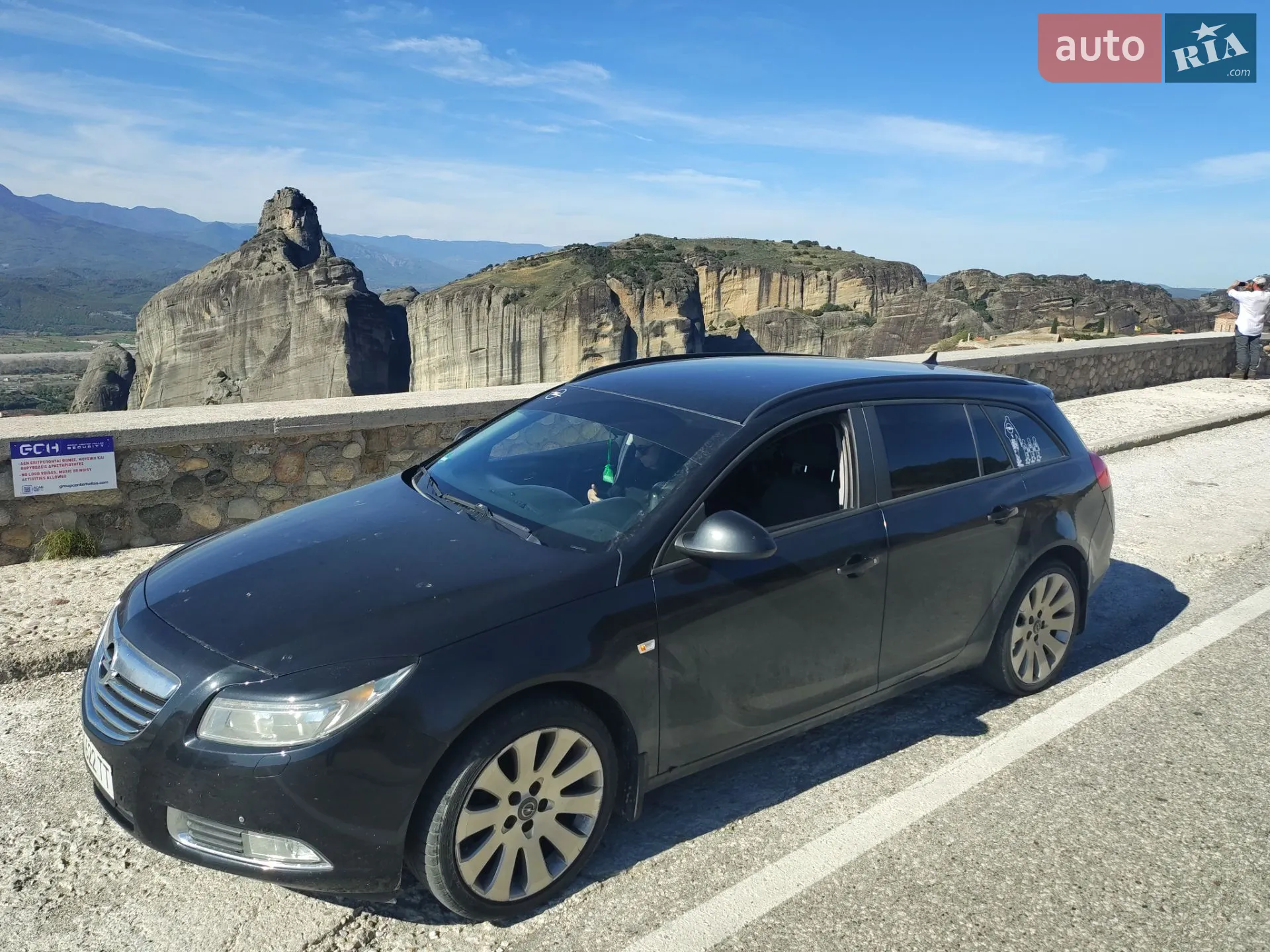 2013 Opel Insignia - мініатюра 62
