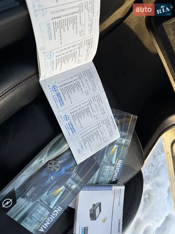 Лифтбек Opel Insignia 2021 в Хмельницком документ