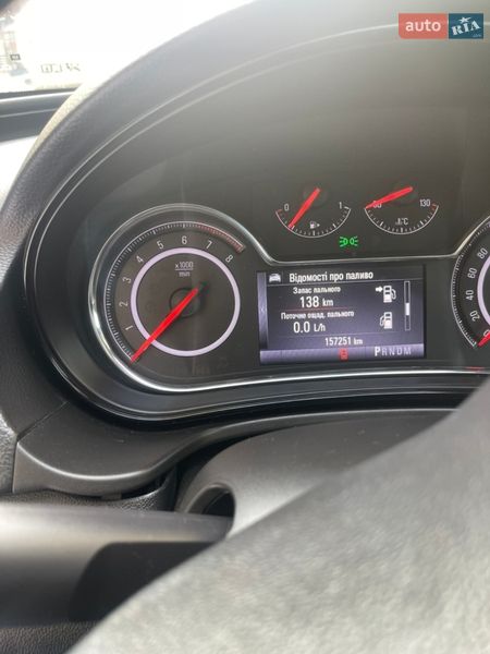 Седан Opel Insignia 2016 в Львове