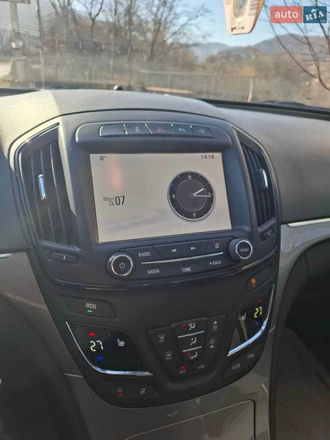 2014 Opel Insignia - мініатюра 11