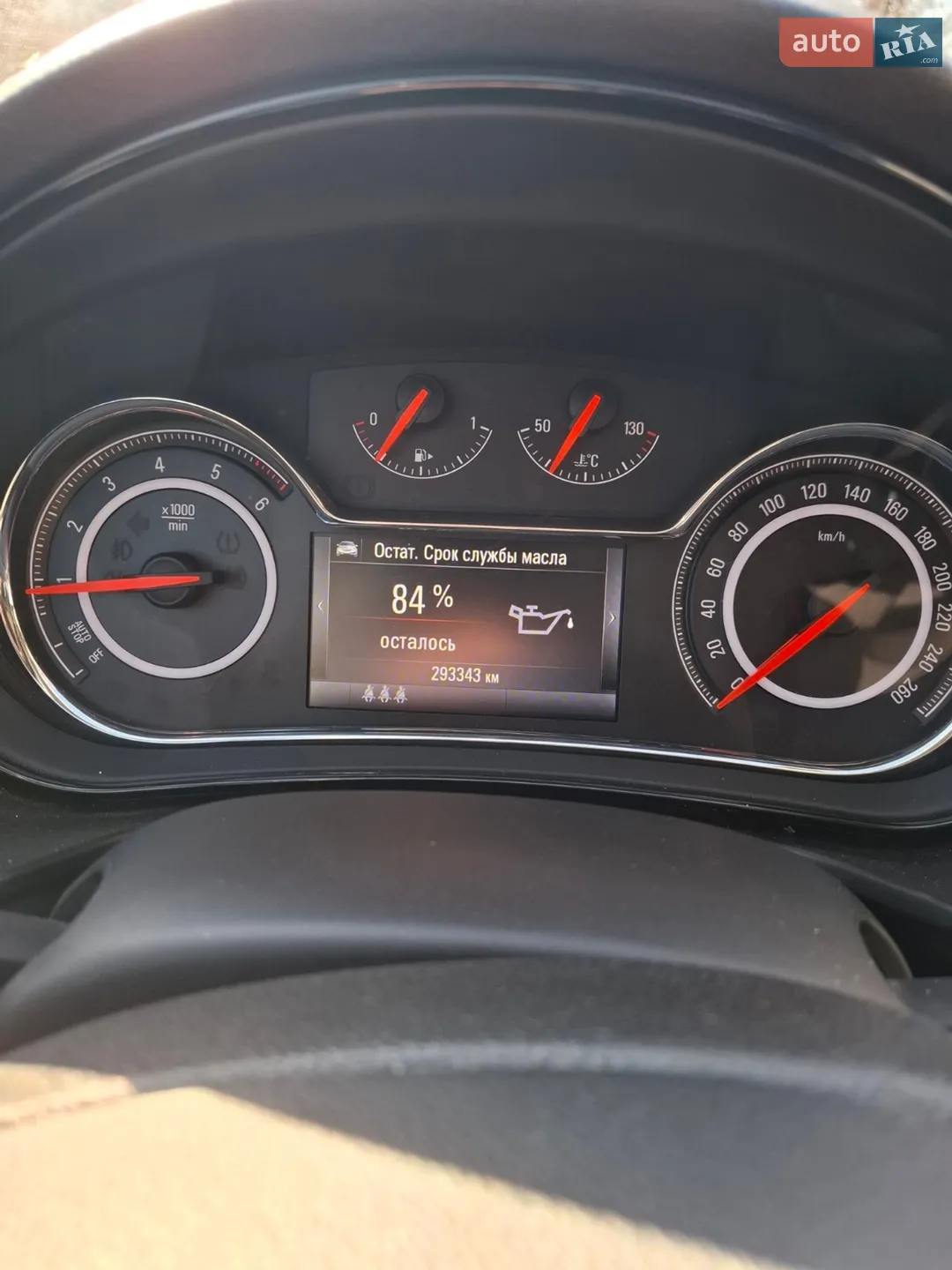 2014 Opel Insignia - мініатюра 16