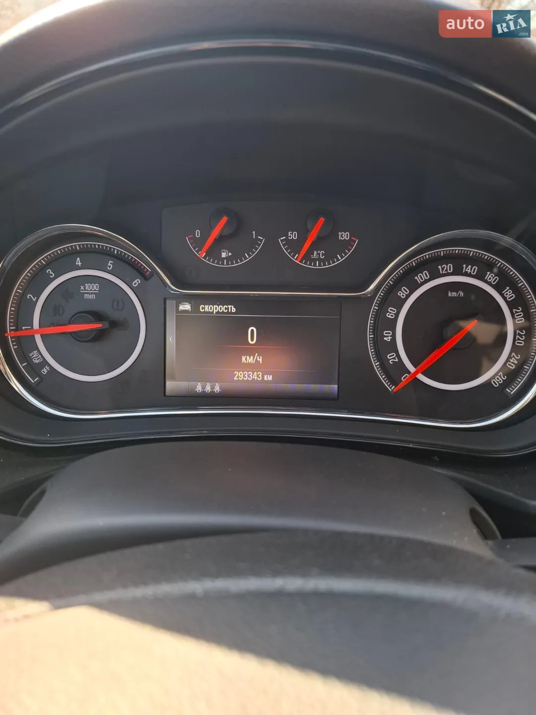 2014 Opel Insignia - мініатюра 17