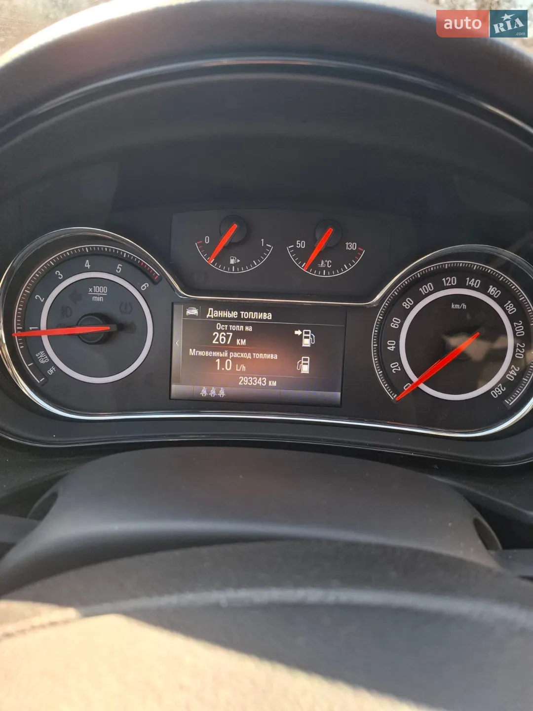2014 Opel Insignia - мініатюра 19