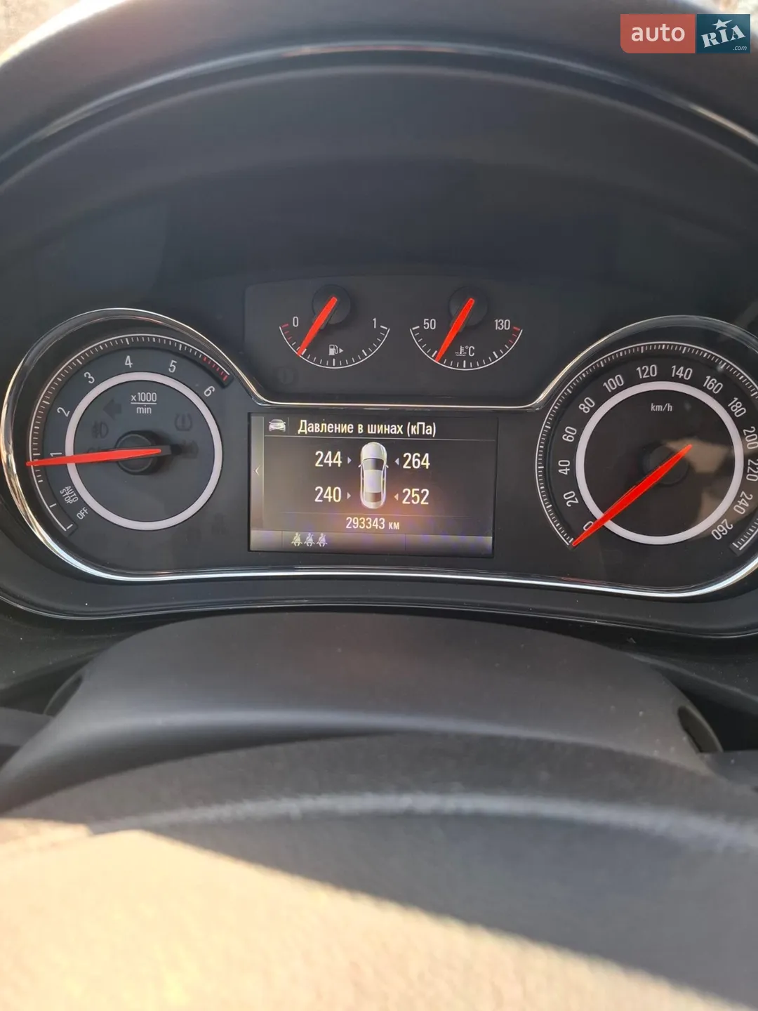 2014 Opel Insignia - мініатюра 20