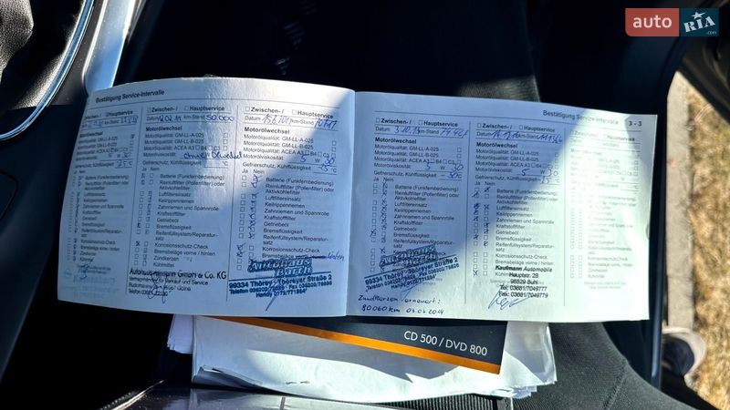 Универсал Opel Insignia 2009 в Луцке