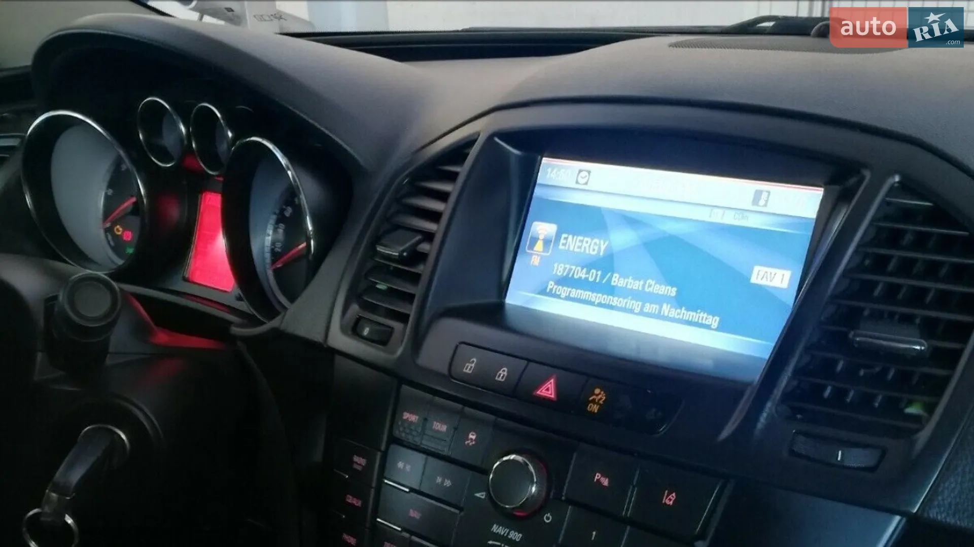 2012 Opel Insignia - мініатюра 15