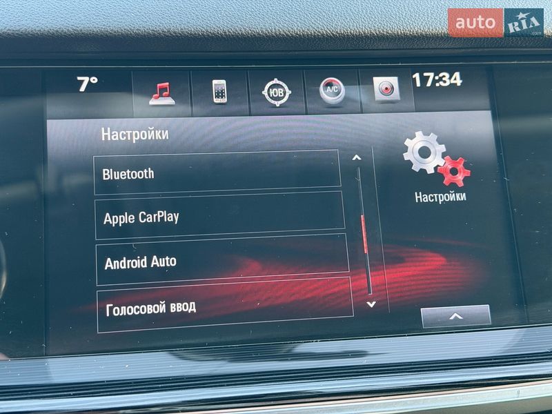 Универсал Opel Insignia 2017 в Чернигове