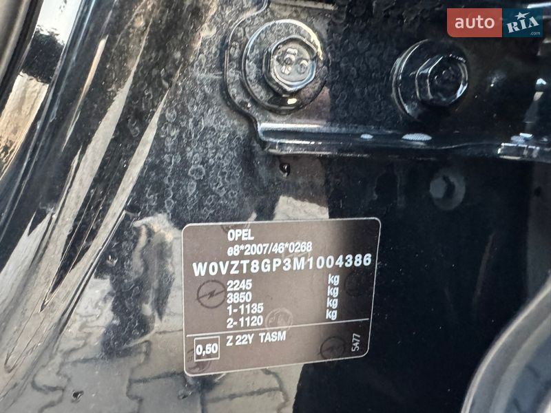 Универсал Opel Insignia 2020 в Хмельницком