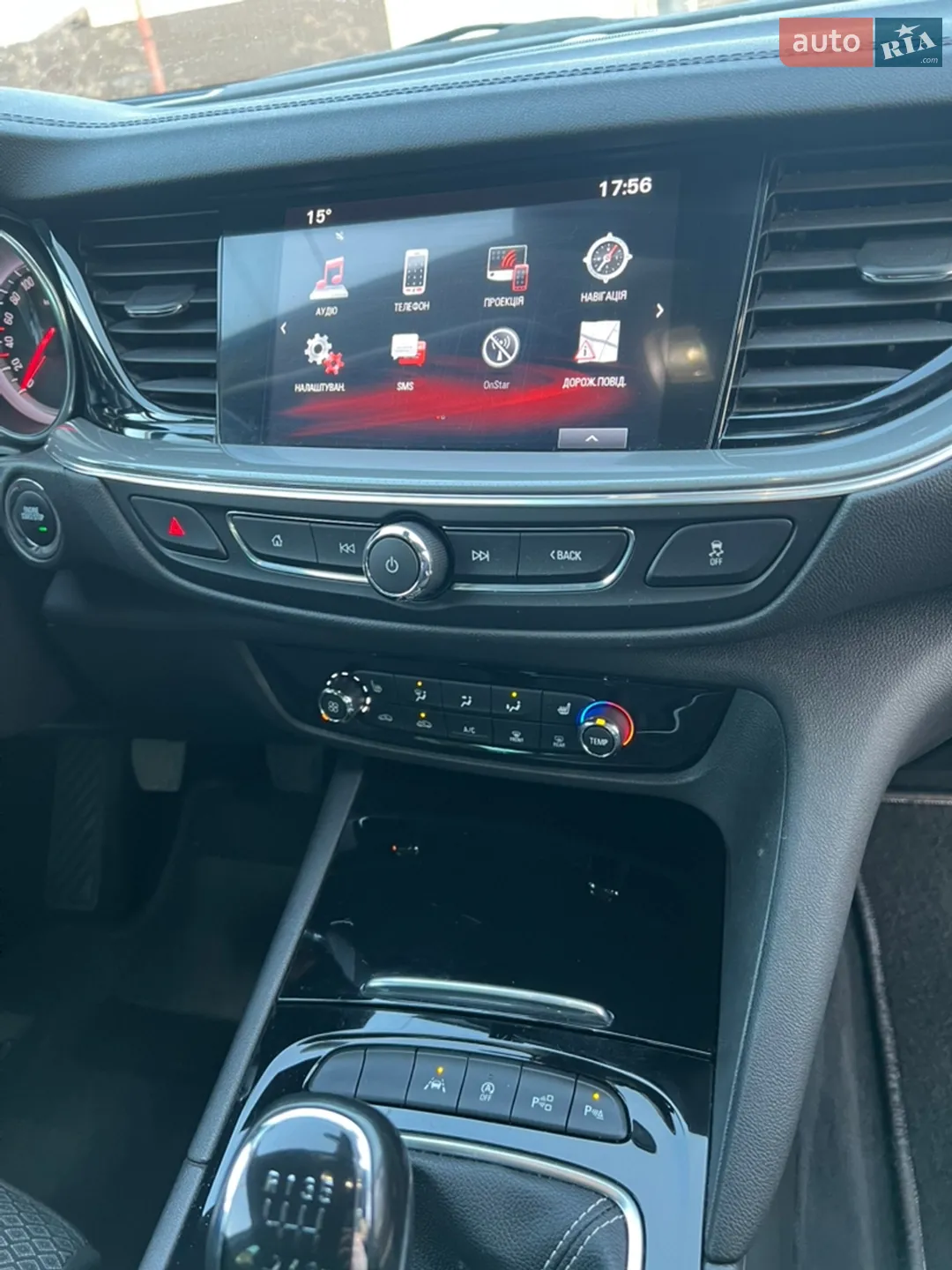2017 Opel Insignia - мініатюра 58