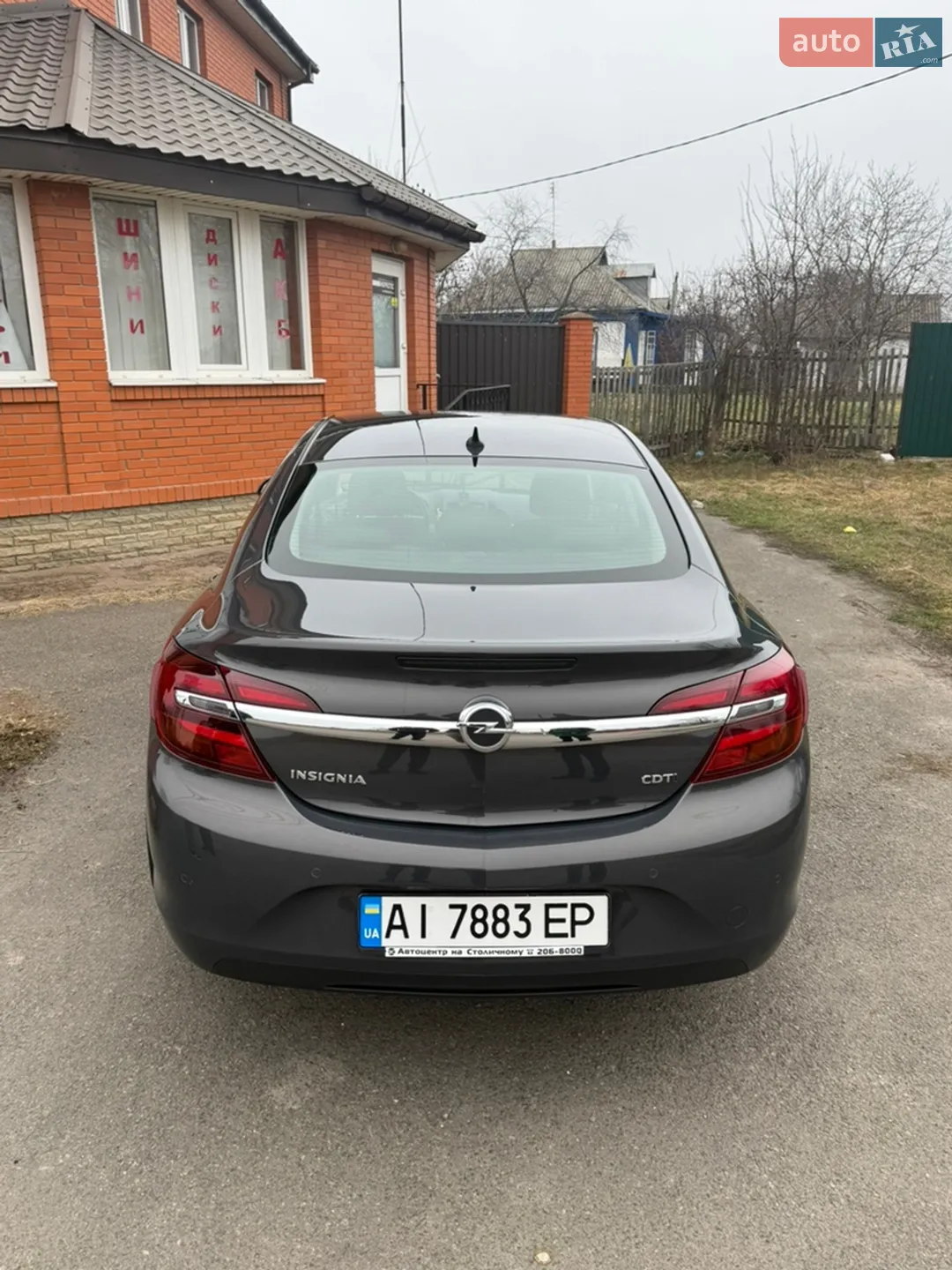 2015 Opel Insignia - мініатюра 6