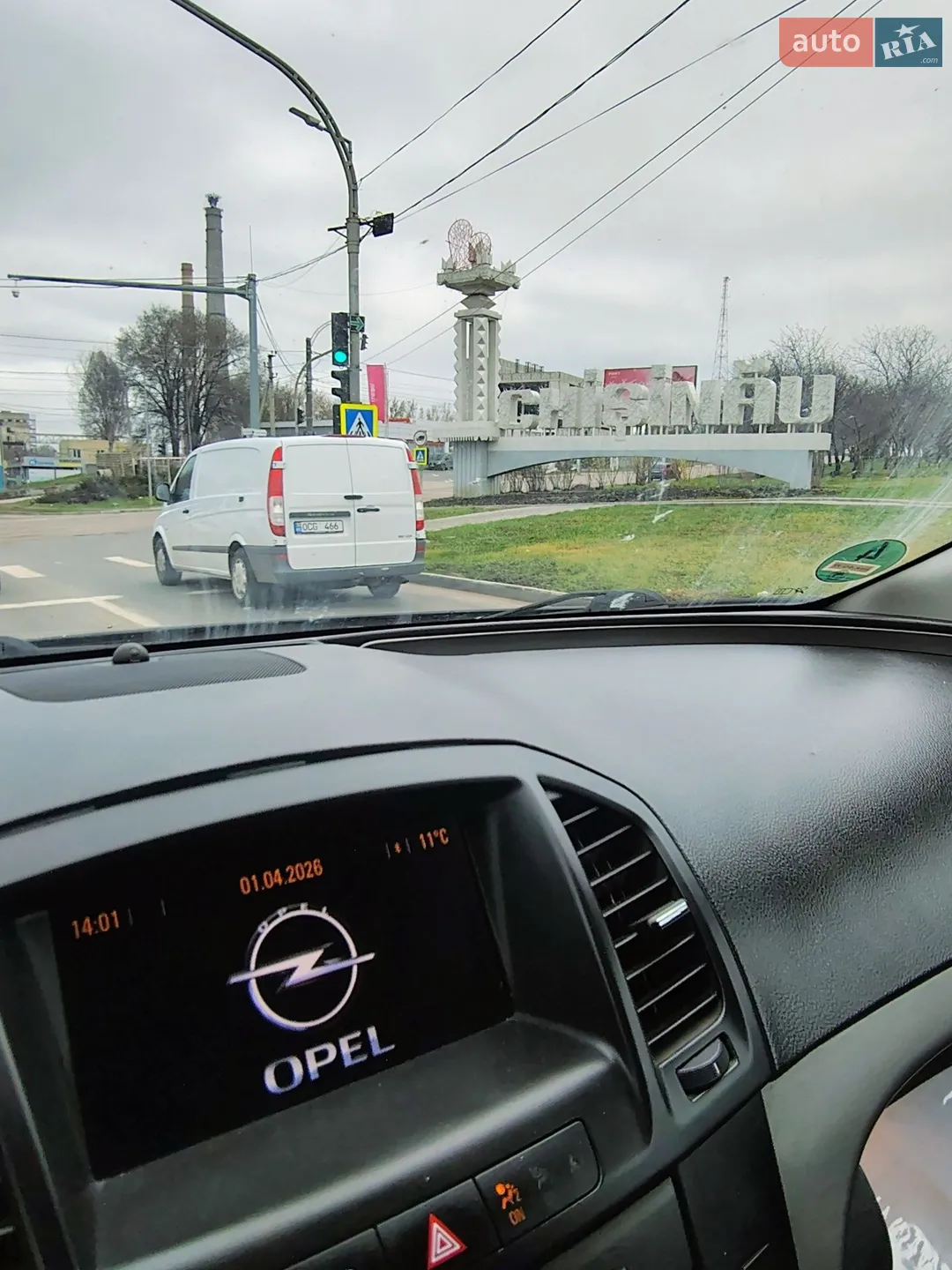 2013 Opel Insignia - мініатюра 74