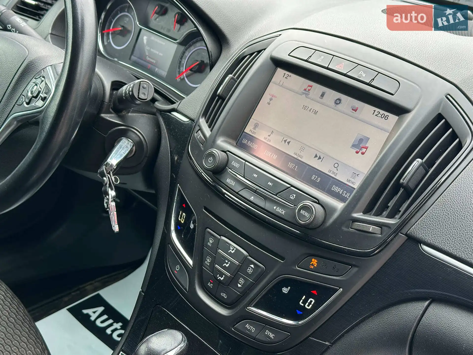 2015 Opel Insignia - мініатюра 28