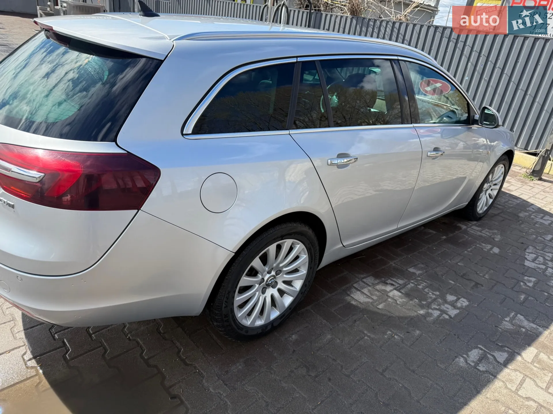 2015 Opel Insignia - мініатюра 4