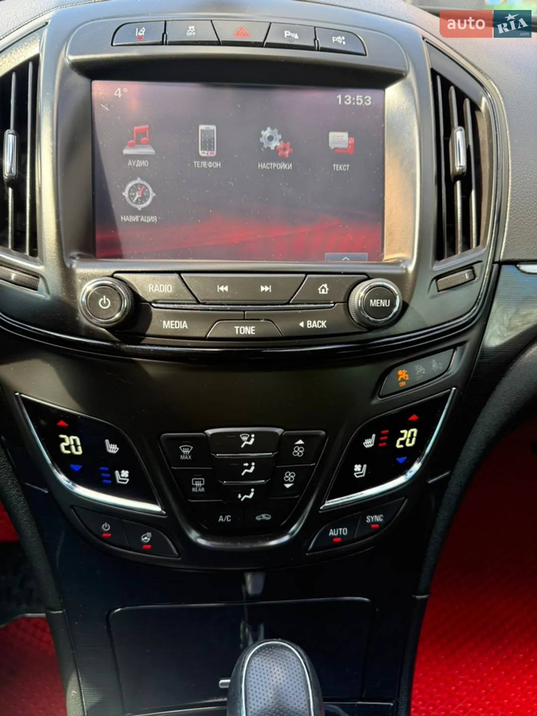 2015 Opel Insignia - мініатюра 20