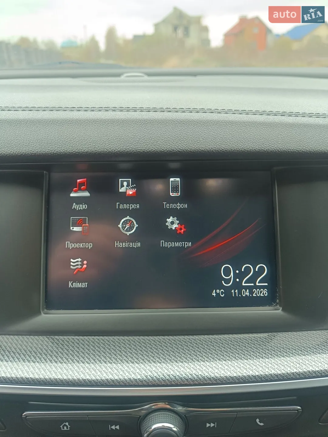 2021 Opel Insignia - мініатюра 65
