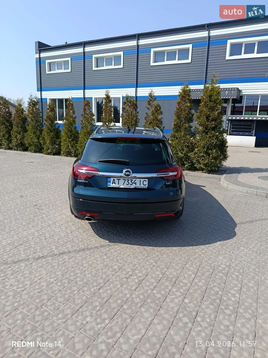 2017 Opel Insignia - мініатюра 11
