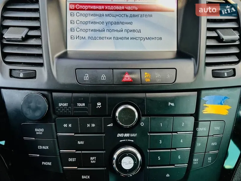 Opel Insignia 2010 VIN W0LGT8EE2A1054368 фото оголошення 17 з 55