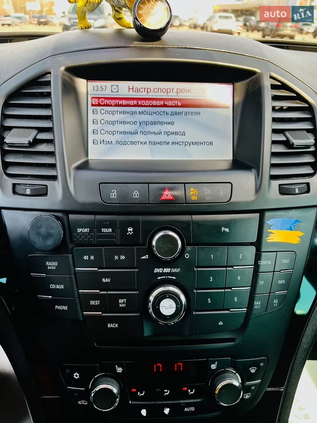 2010 Opel Insignia - мініатюра 17