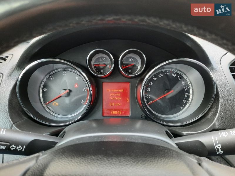 Універсал Opel Insignia 2010 в Галичі