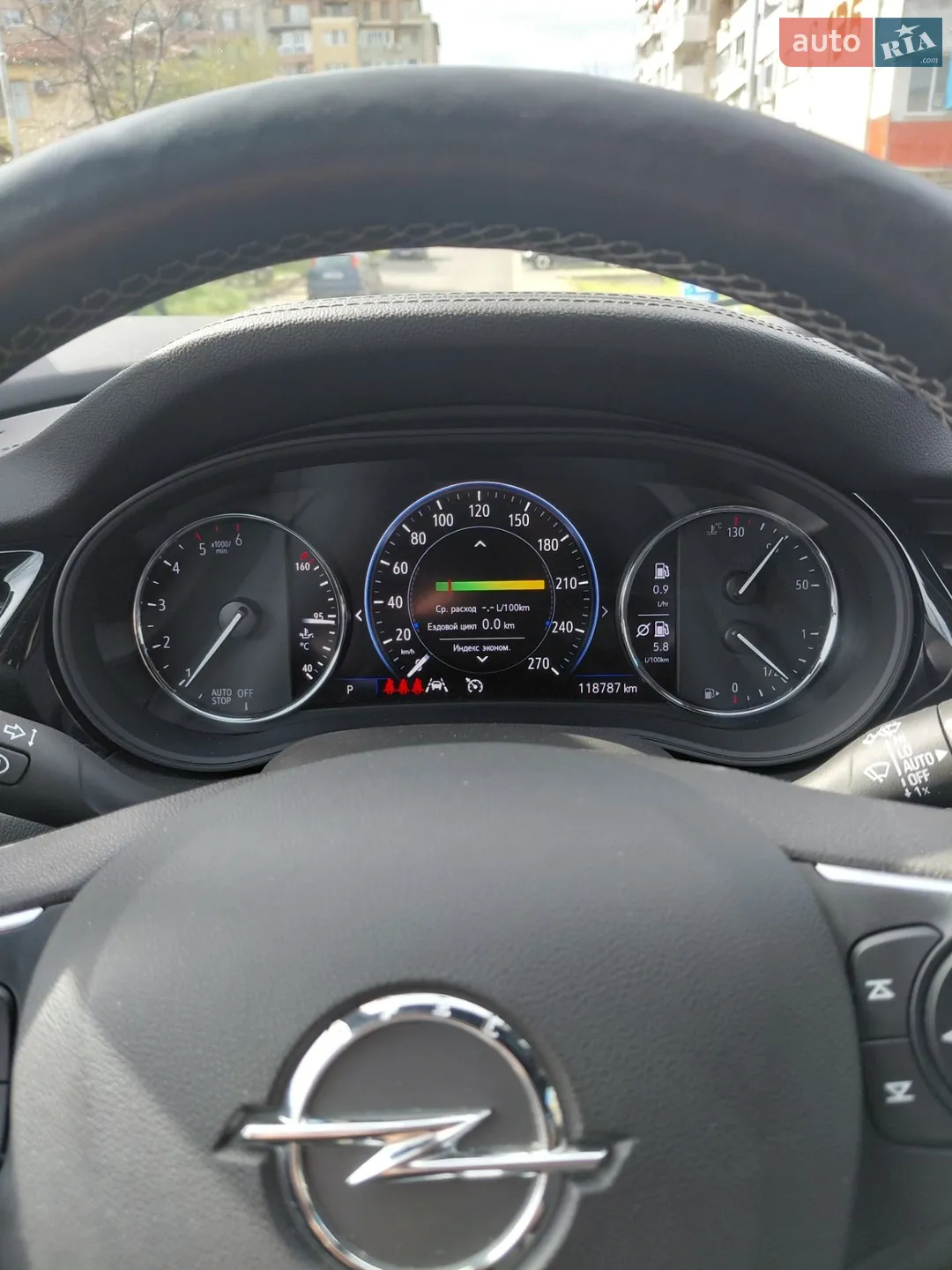 2020 Opel Insignia - мініатюра 4