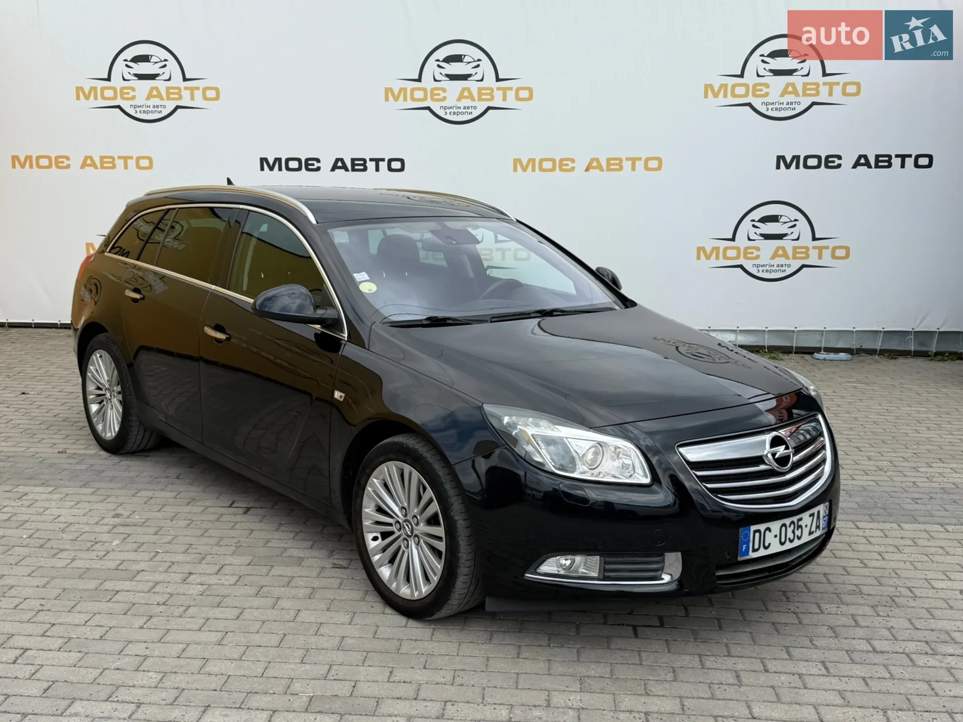 2013 Opel Insignia - мініатюра 3
