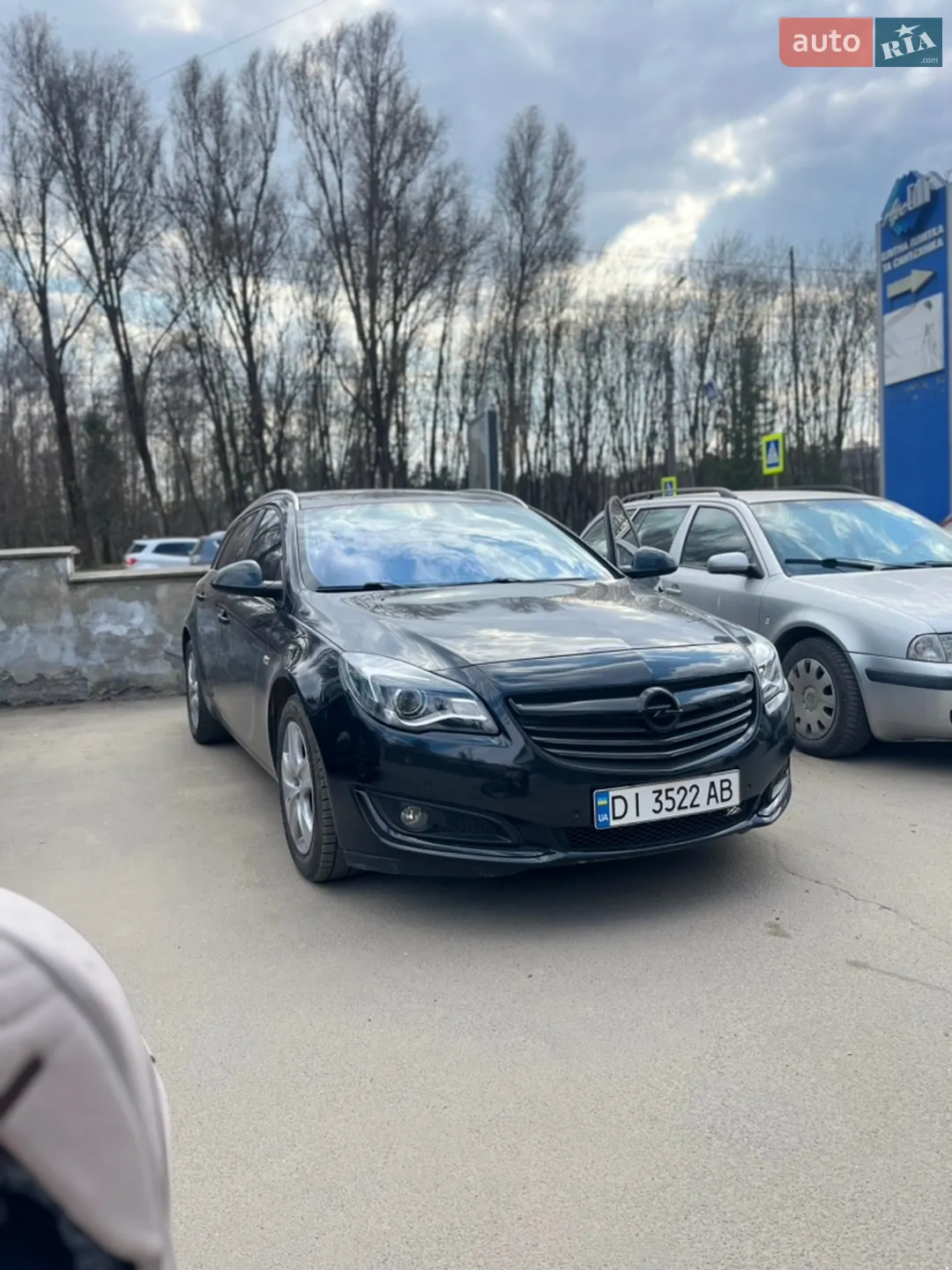 2014 Opel Insignia - мініатюра 6