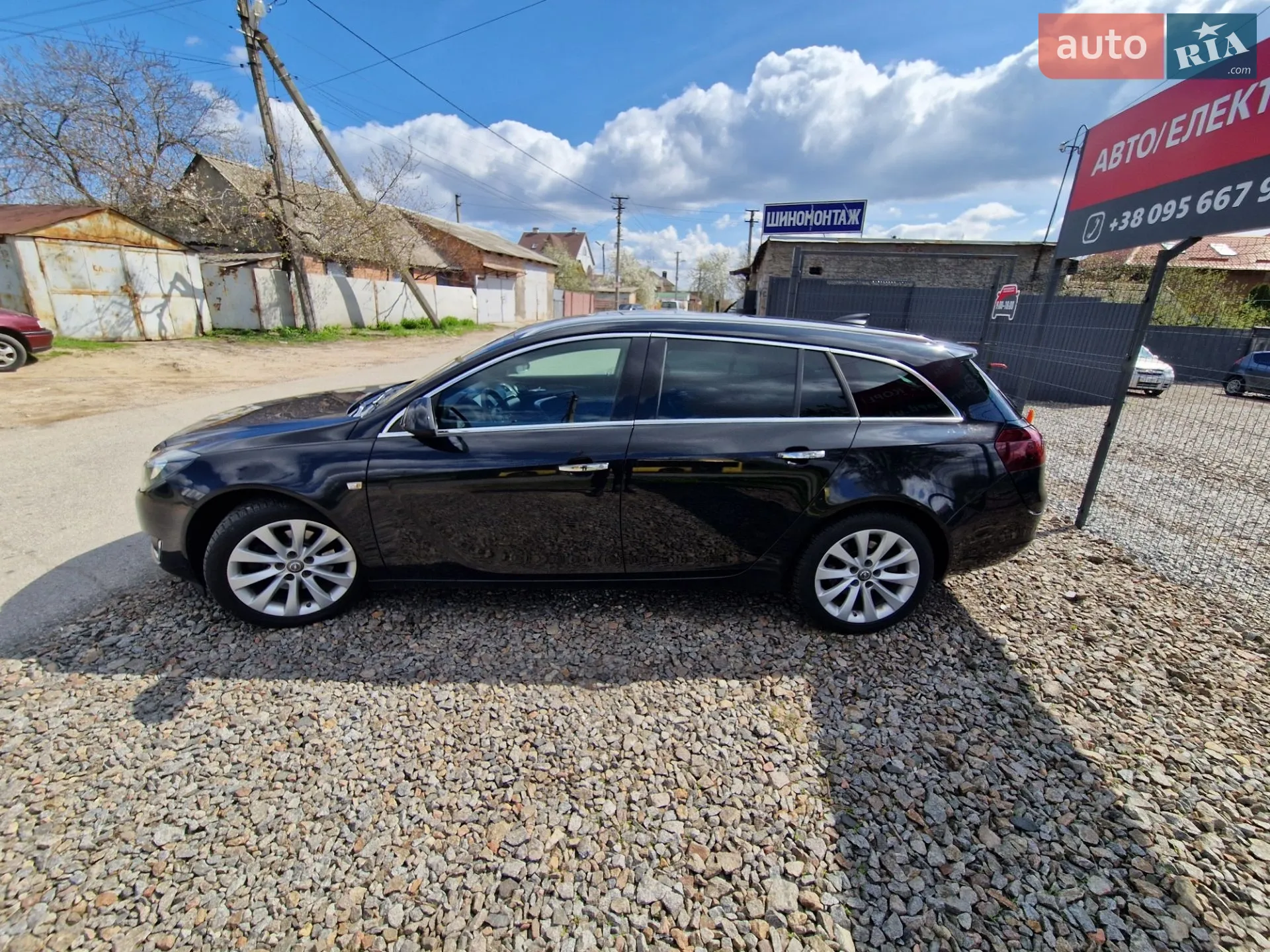 2016 Opel Insignia - мініатюра 4