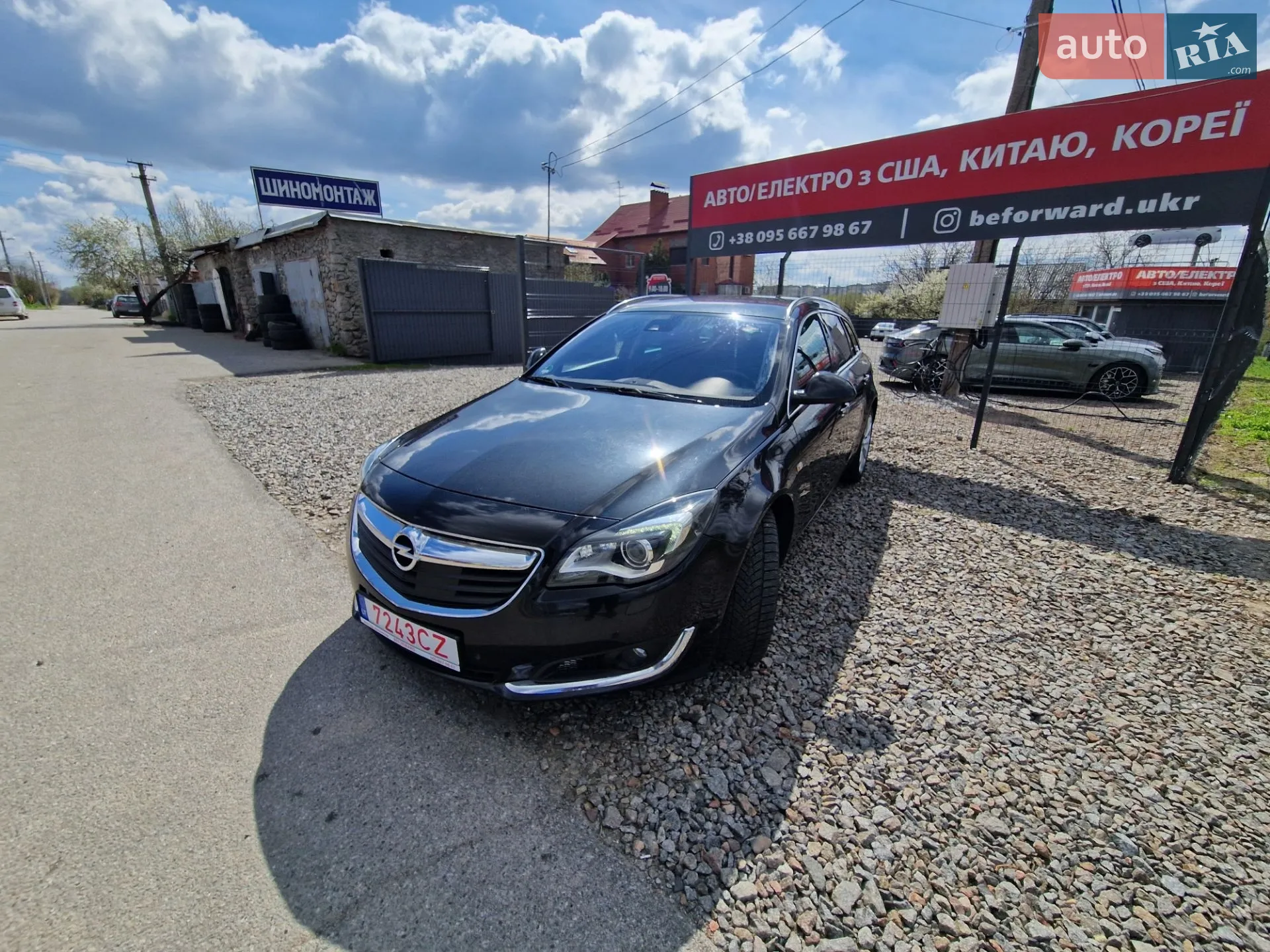 2016 Opel Insignia - мініатюра 6
