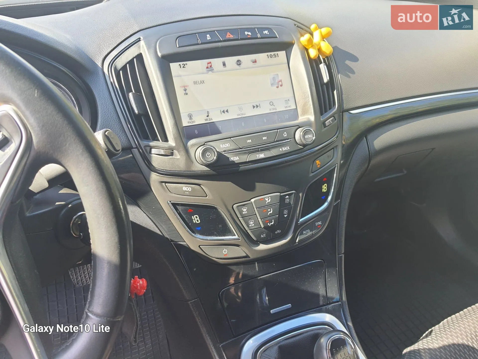 2017 Opel Insignia - мініатюра 7
