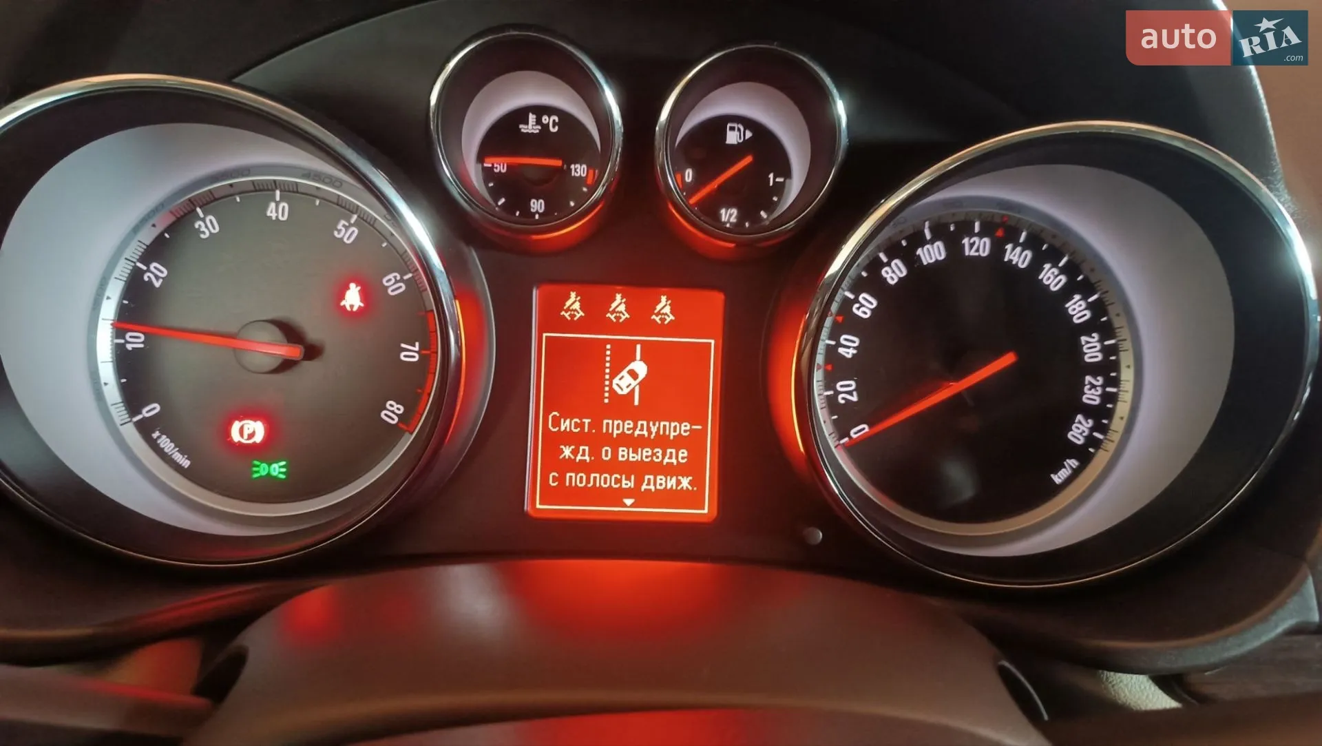 2014 Opel Insignia - мініатюра 40