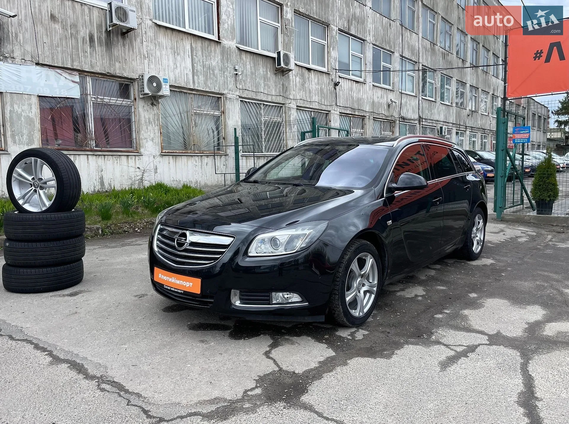 2011 Opel Insignia - мініатюра 7