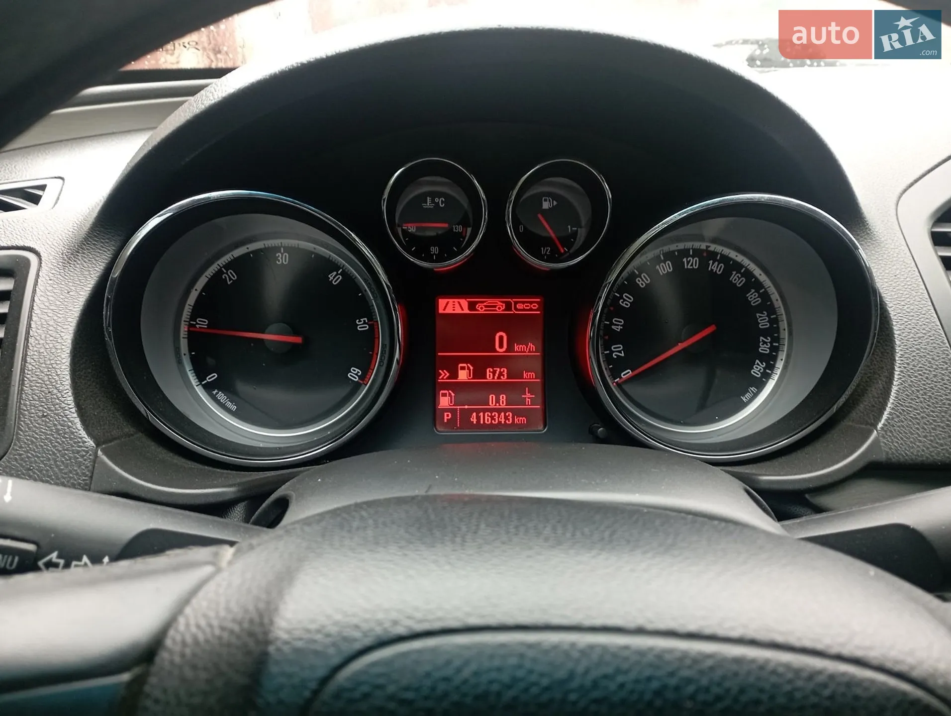 2013 Opel Insignia - мініатюра 9