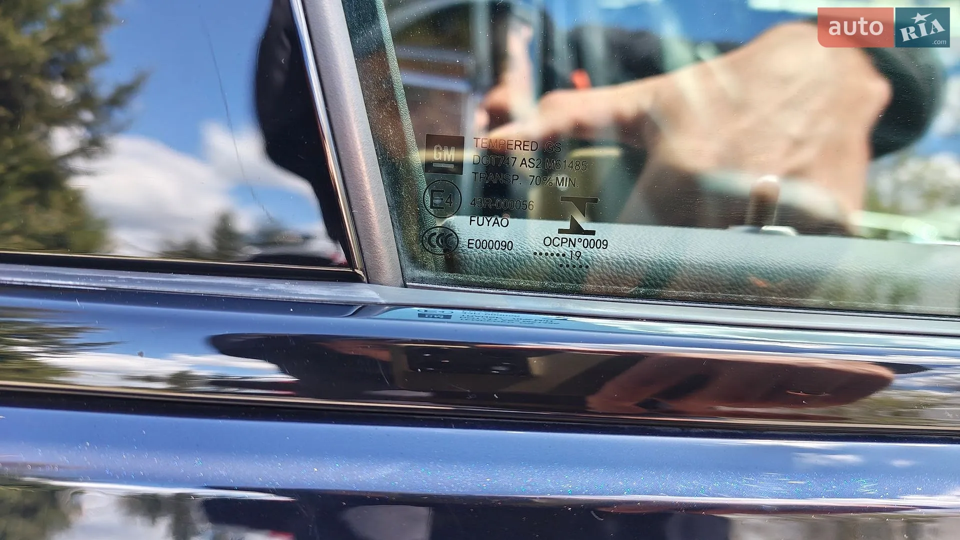 2019 Opel Insignia - мініатюра 17